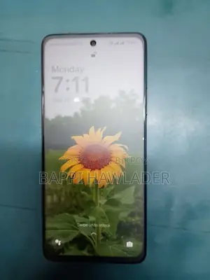 ওয়ানপ্লাস নর্ড এন৩০ এসই ১২৮ জিবি ব্রোঞ্জ