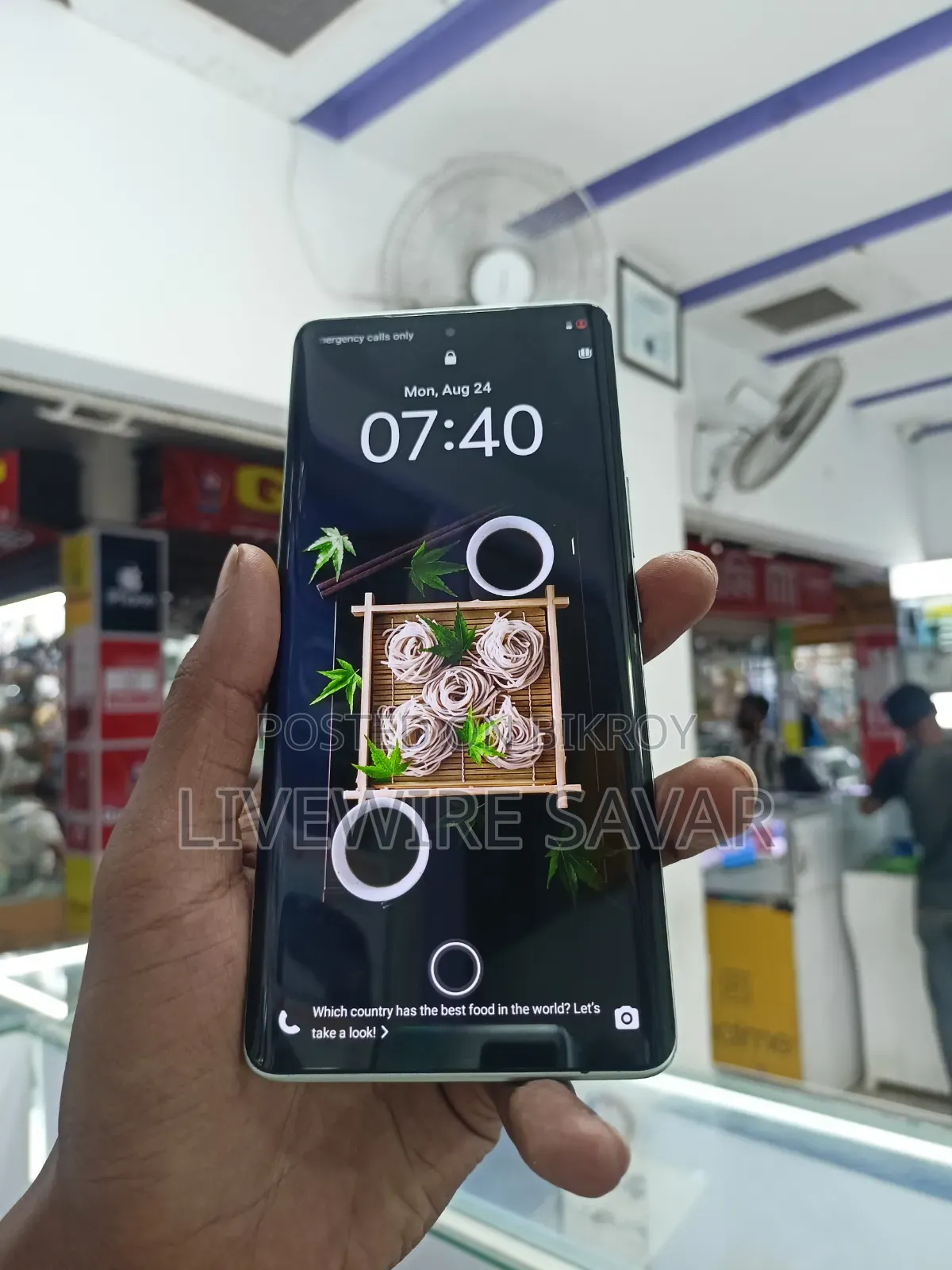 Vivo V40 5G 256 GB Blue