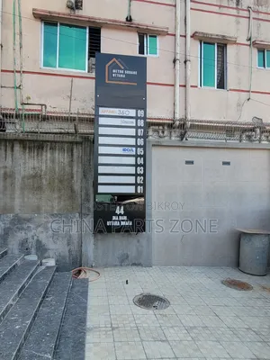 Commercial Flat Adjacent to Uttara Diabari Metro Roundabout
