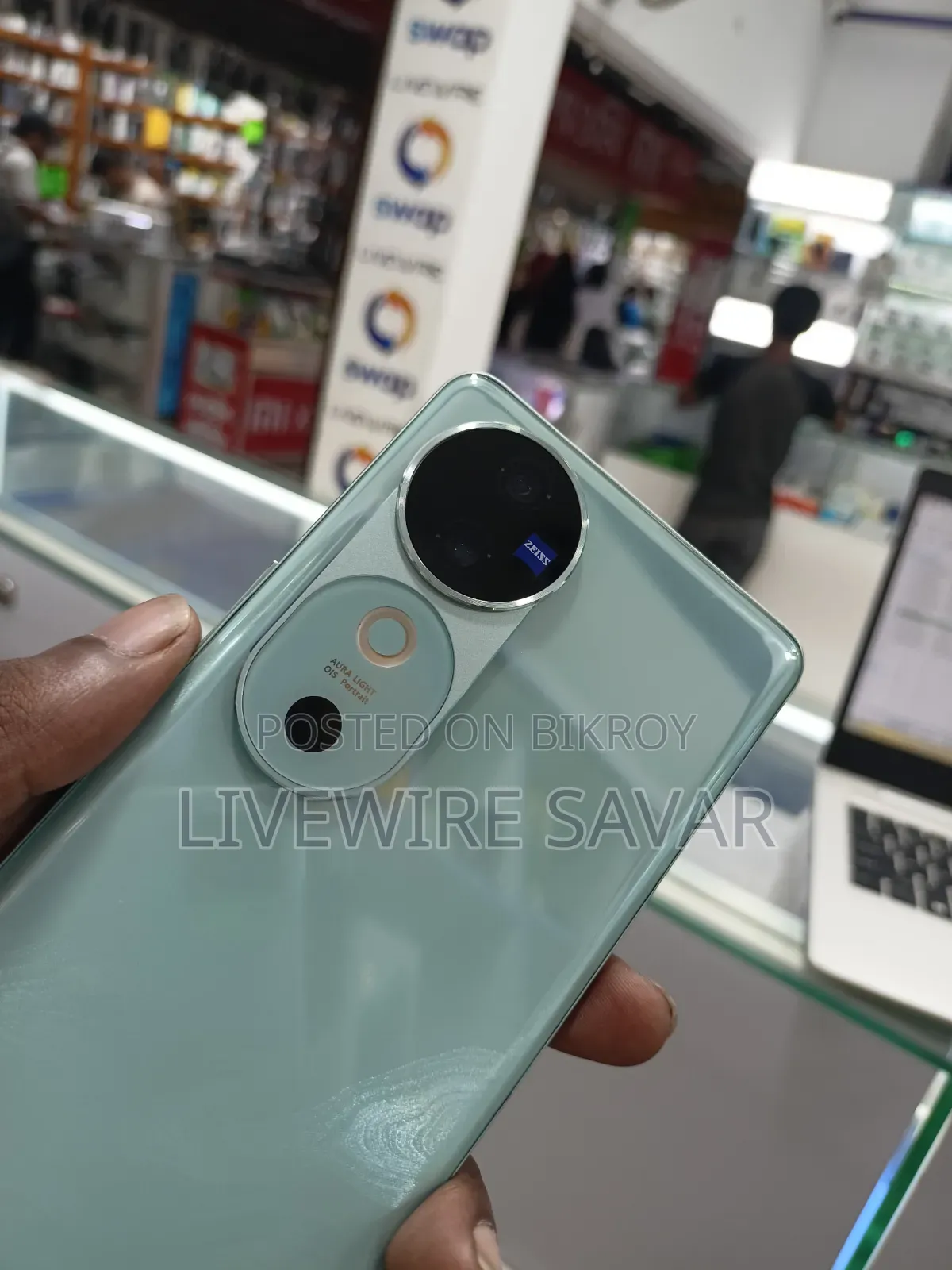 Vivo V40 5G 256 GB Blue