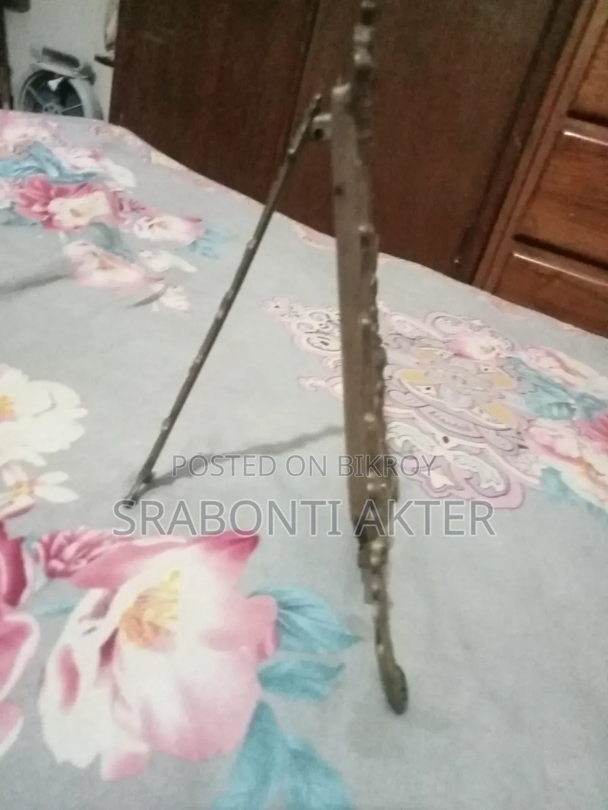 পীতলের ছবির ফ্রেম