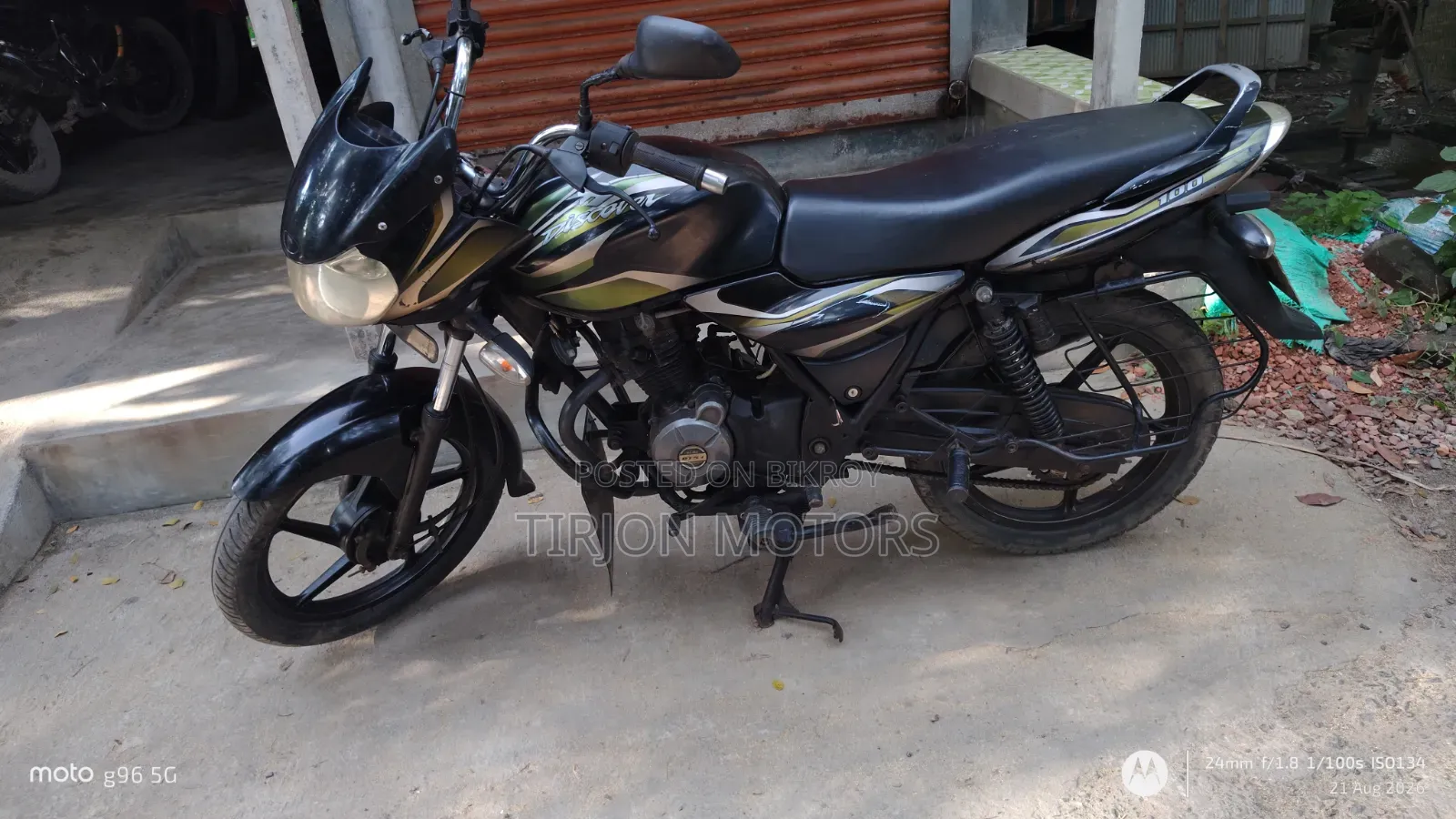 Bajaj Discover 100 2017 Pink