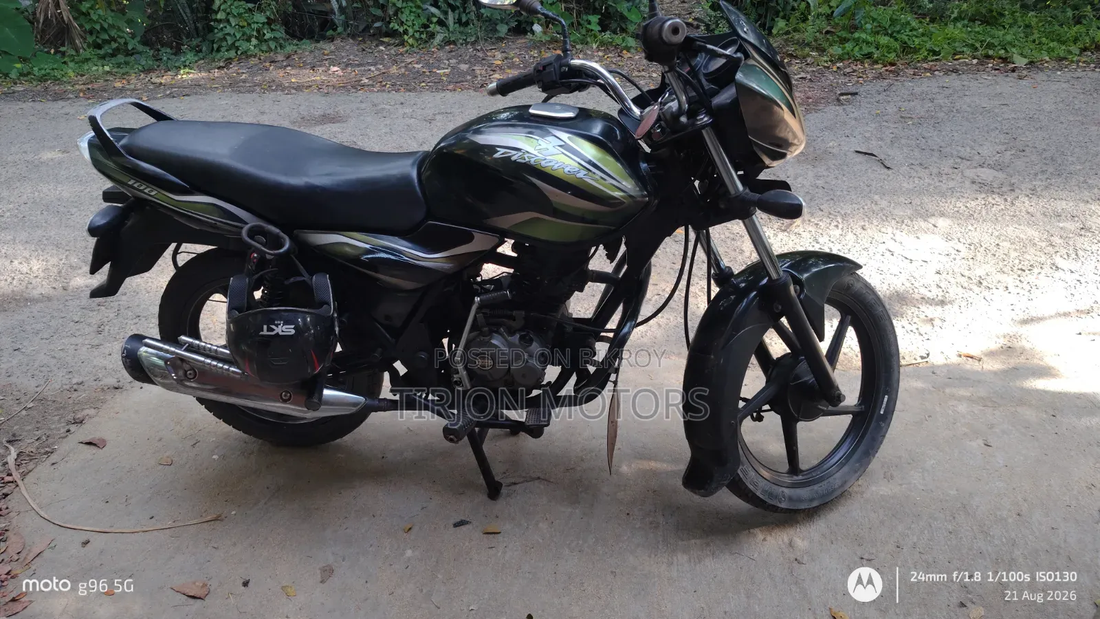 Bajaj Discover 100 2017 Pink