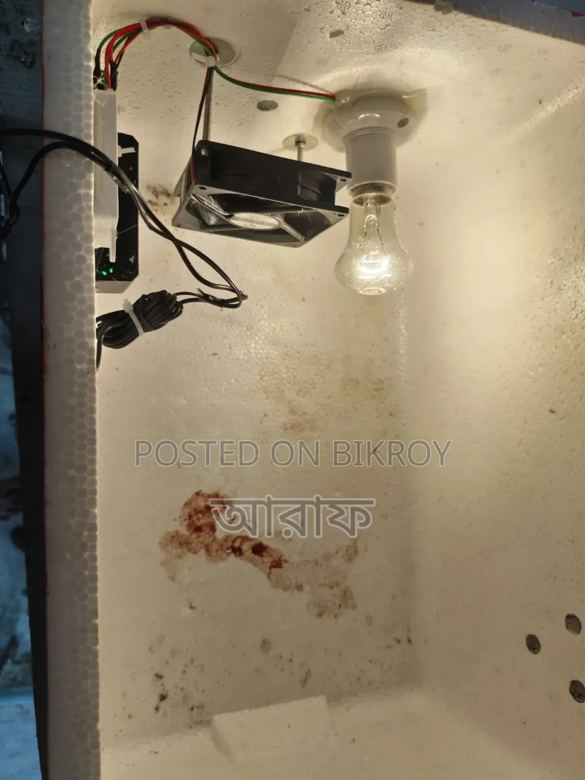 Egg Hatching Machine