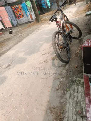 সাইকেল বিক্রয় হবে