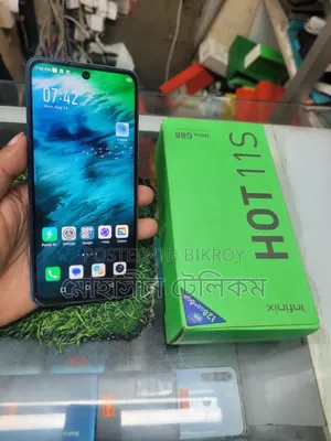 ইনফিনিক্স হট ১১এস ১২৮ জিবি ব্লু