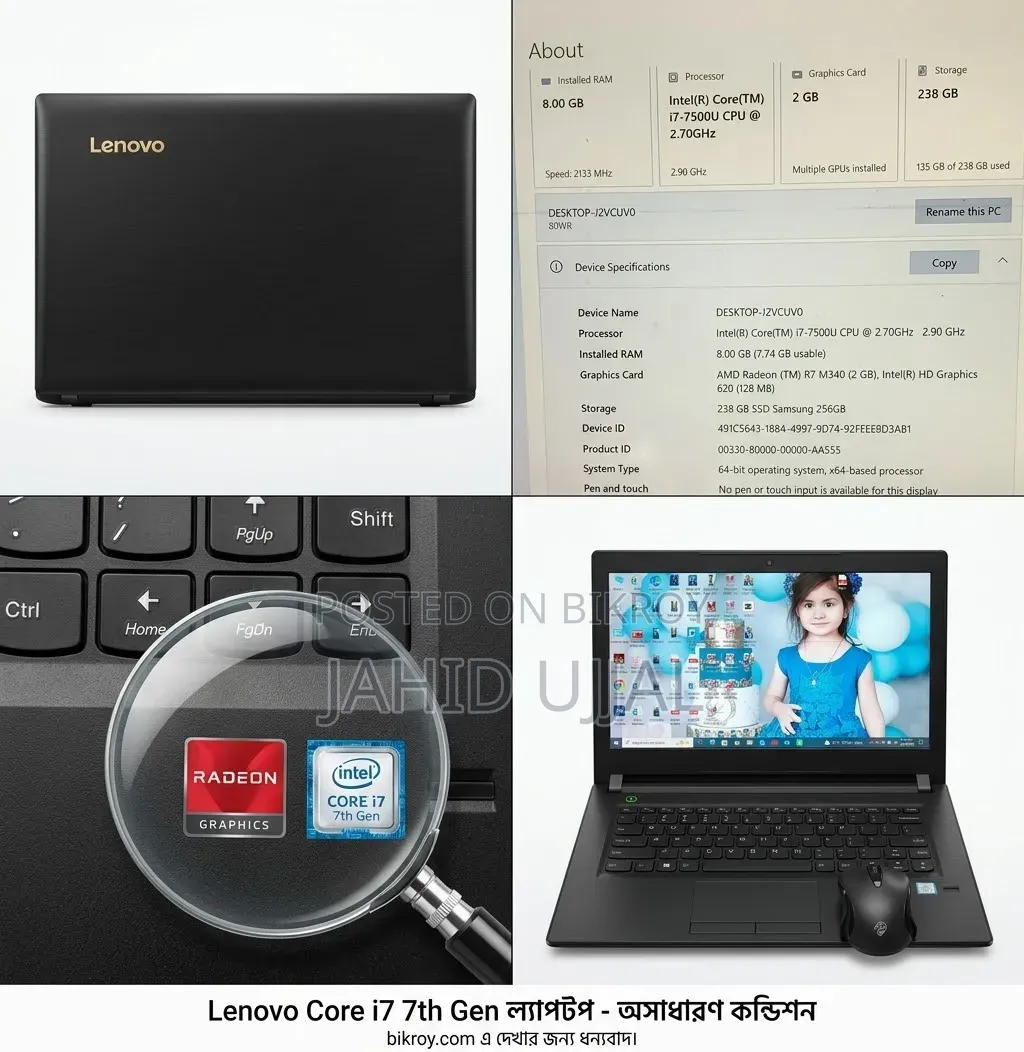 Laptop Lenovo IdeaPad 320 8GB Intel Core i7 SSD 256GB