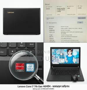 Laptop Lenovo IdeaPad 320 8GB Intel Core i7 SSD 256GB