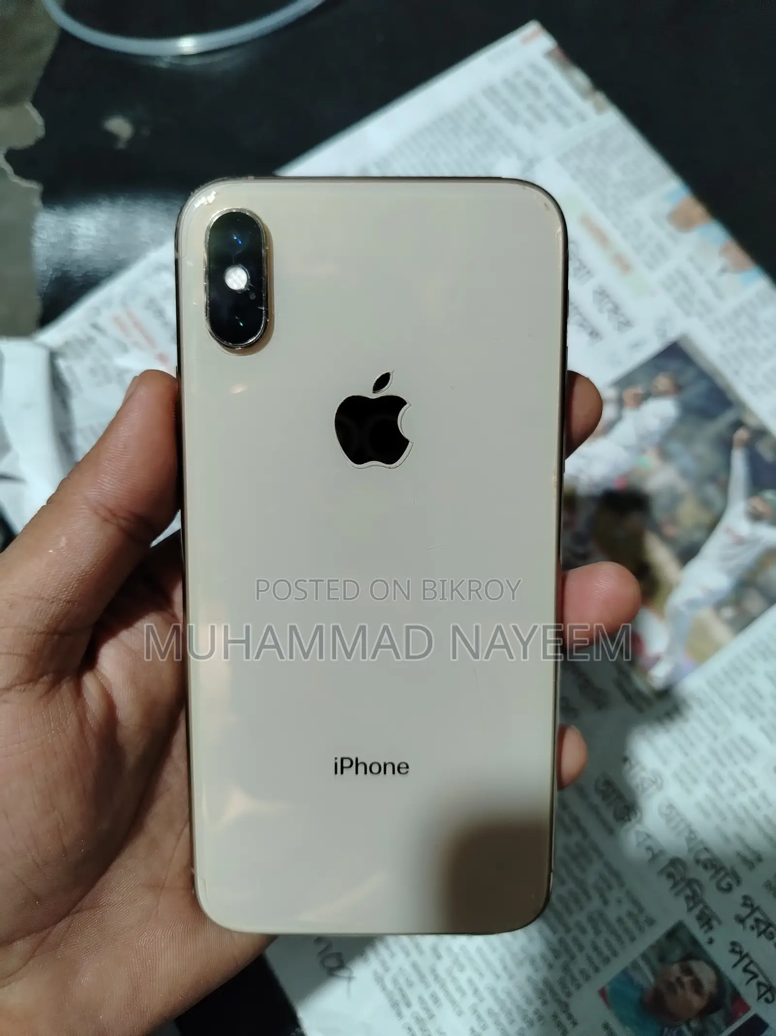 অ্যাপল আইফোন এক্সএস ২৫৬ জিবি পার্পল