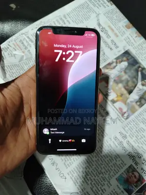 অ্যাপল আইফোন এক্সএস ২৫৬ জিবি পার্পল