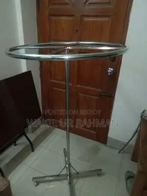 পোশাকের Stand