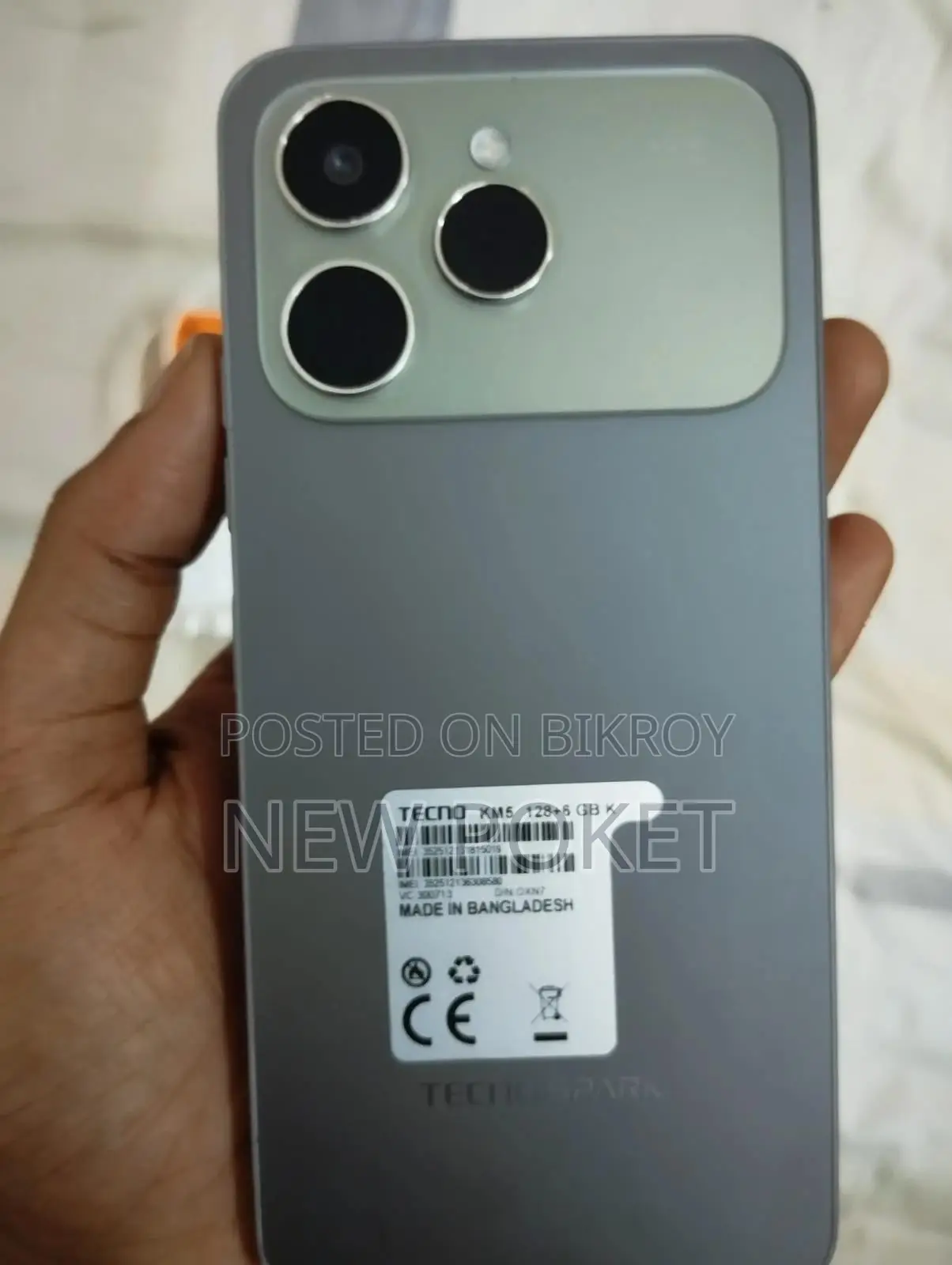 টেকনো স্পার্ক ৪০ ১২৮ জিবি