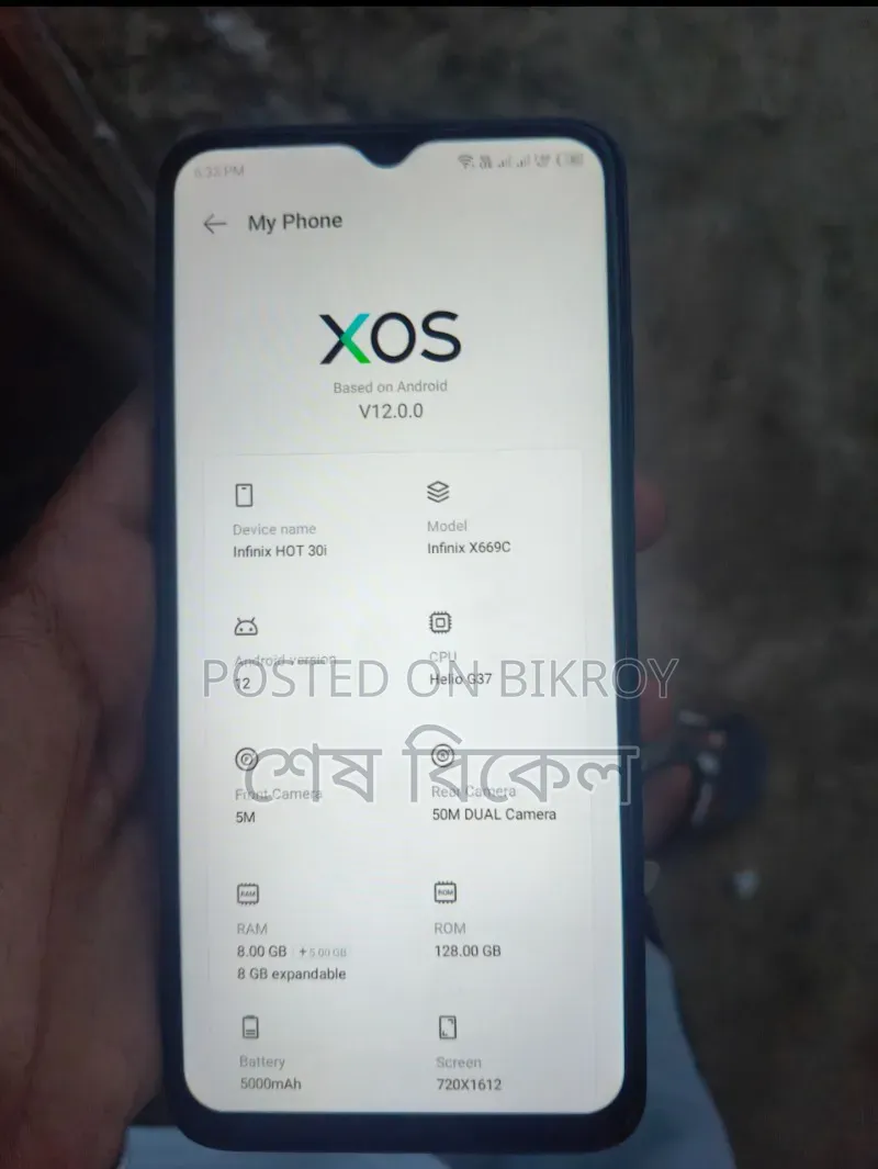 Infinix Hot 30i 128 GB Blue