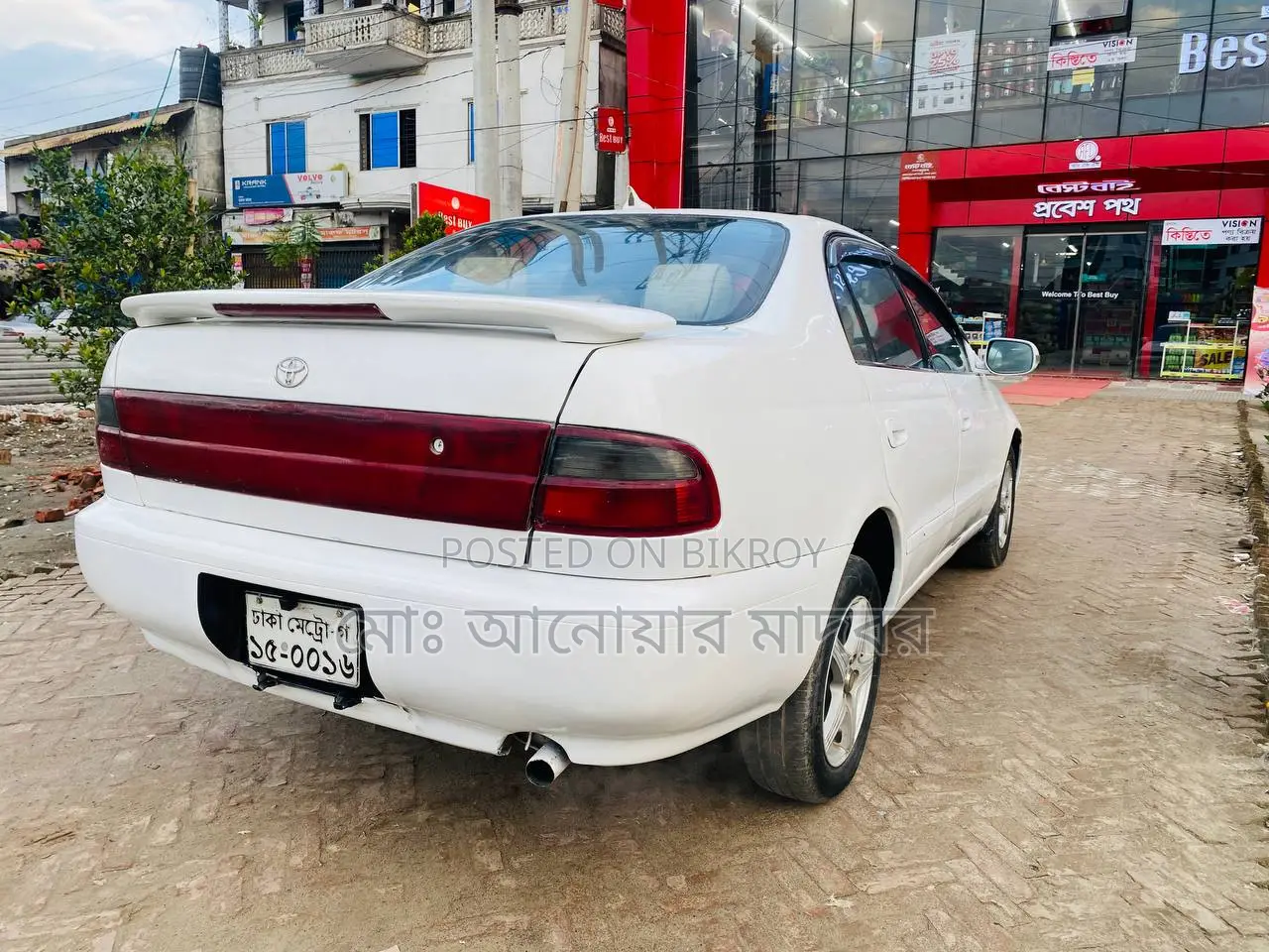 Toyota Corona 1998 White