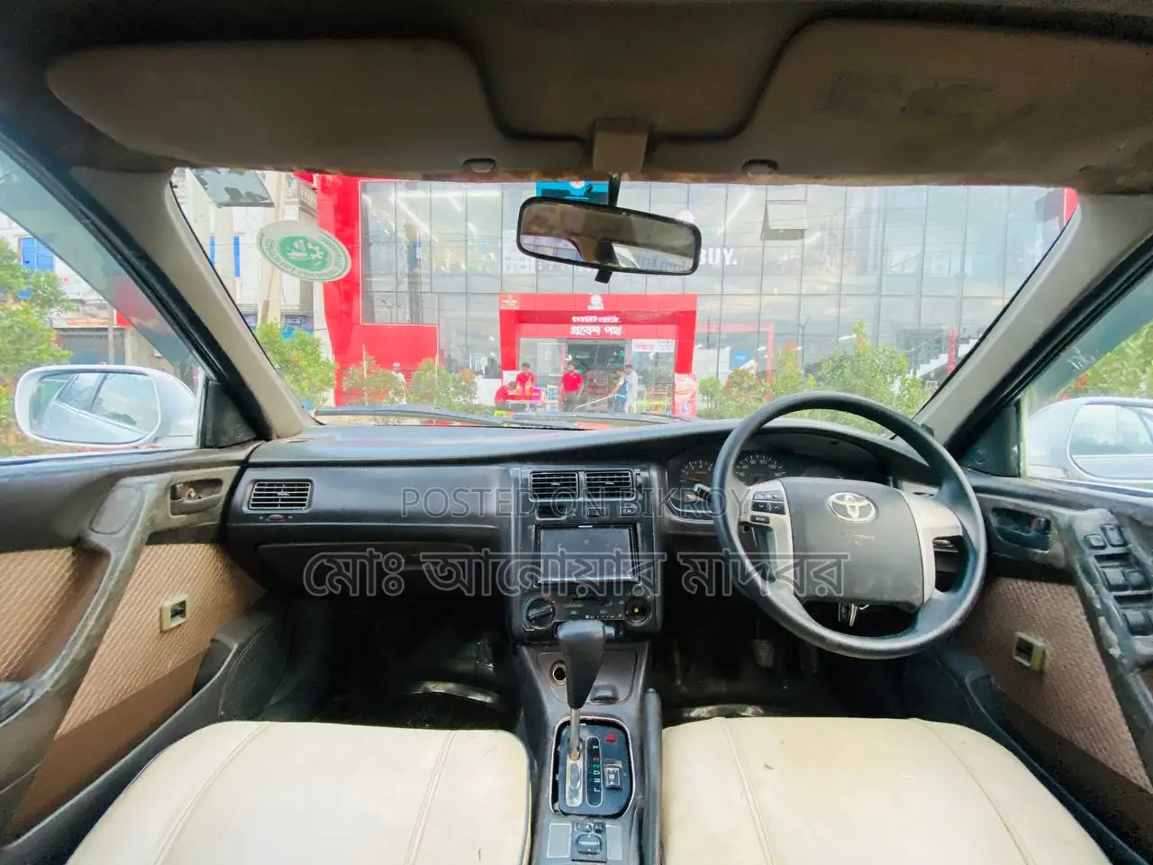 Toyota Corona 1998 White