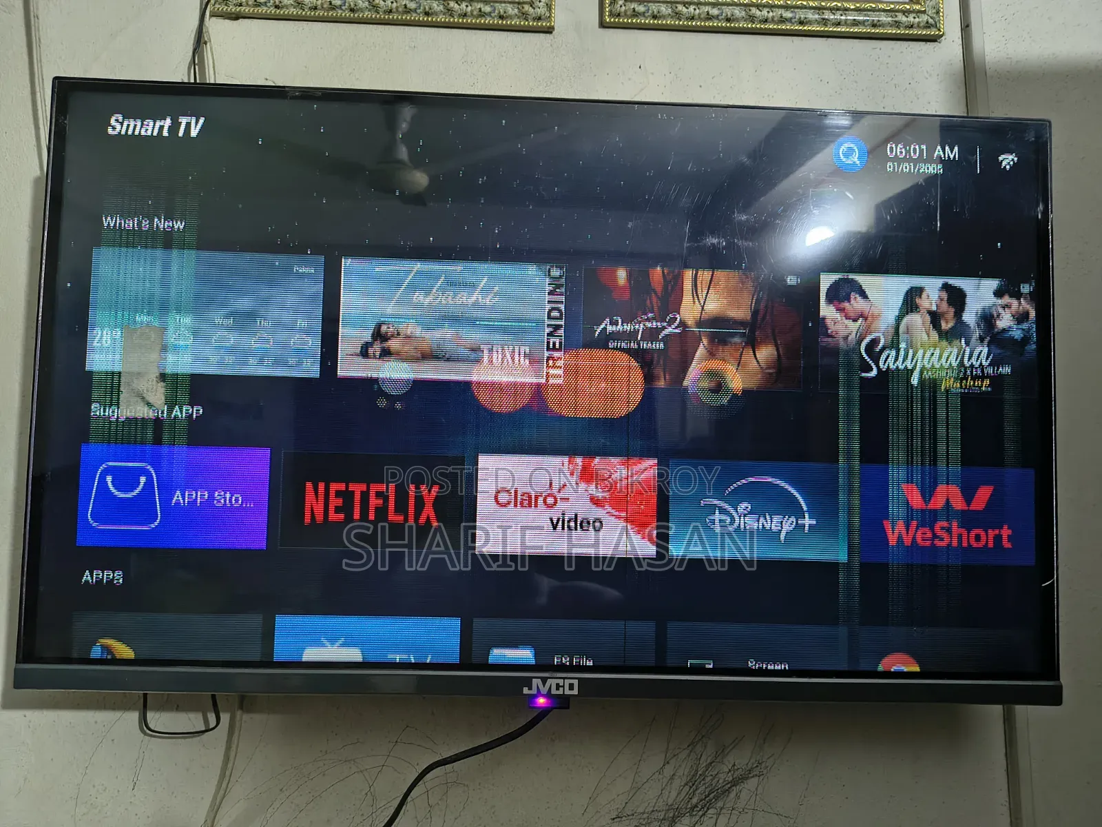 প্যানেল প্রবলেম