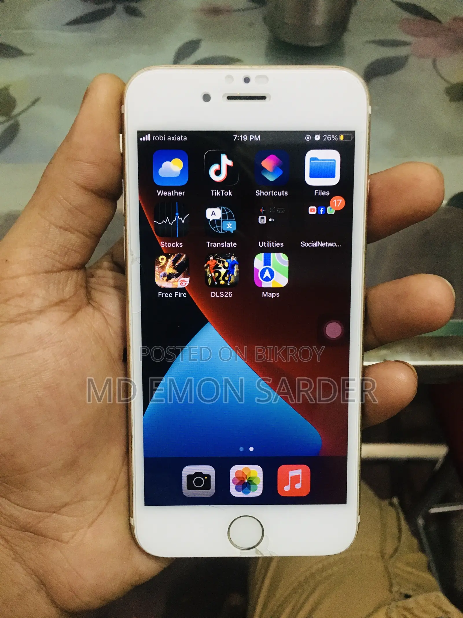 অ্যাপল আইফোন ৬এস ৬৪ জিবি রোজ গোল্ড