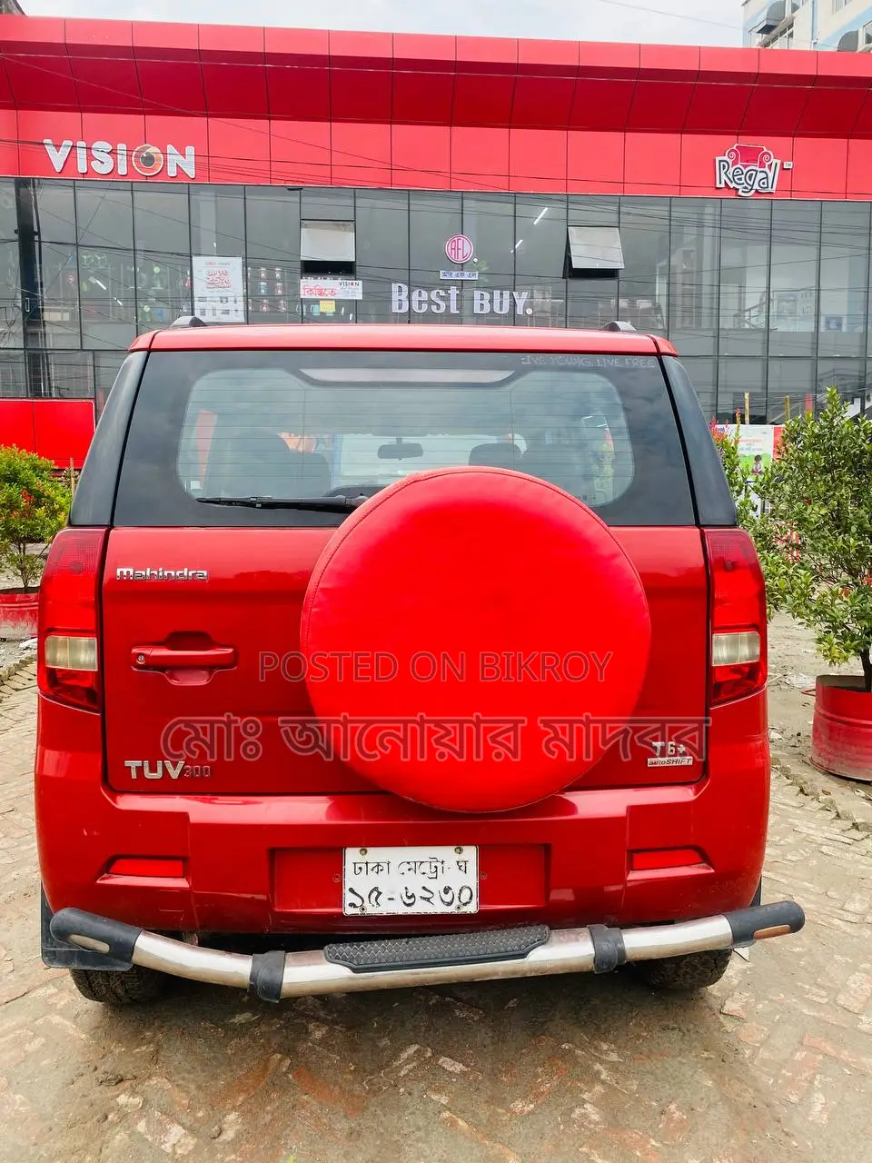 মহিন্দ্রা স্করপিও ২০১৭ লাল