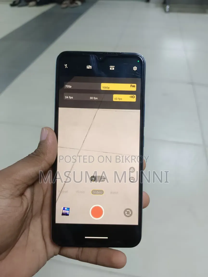 Vivo V23 128 GB Blue