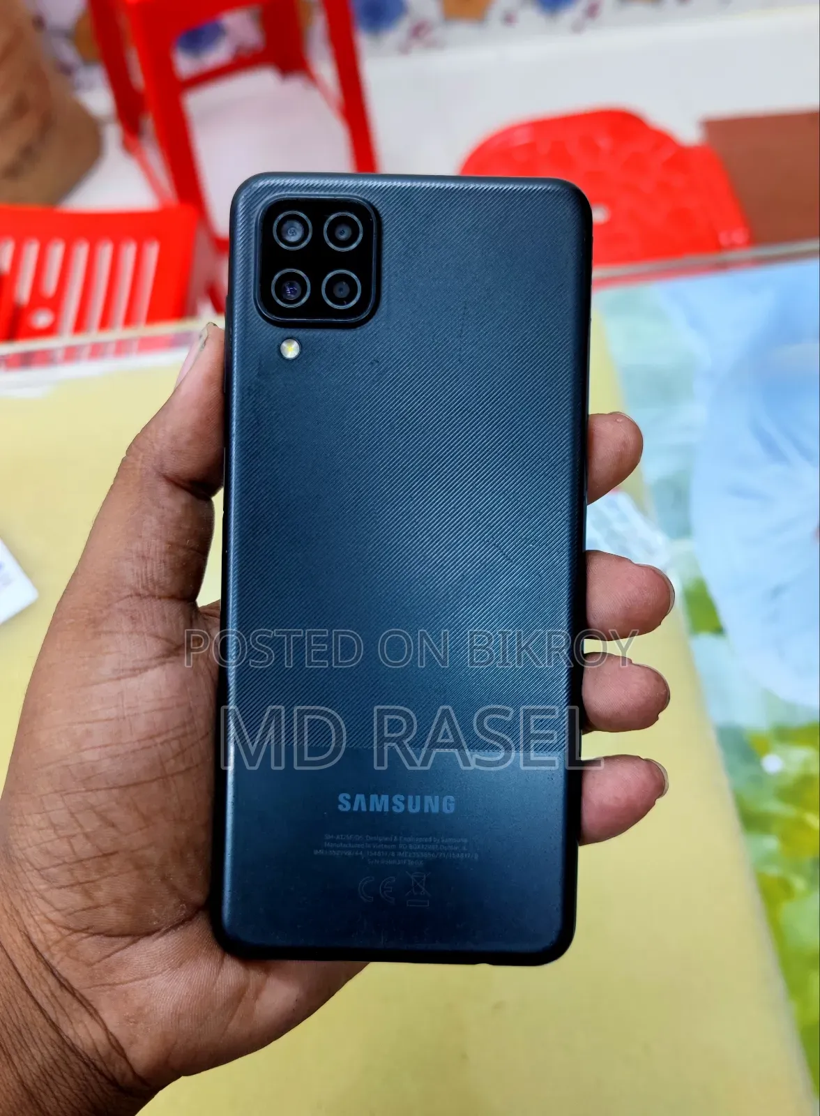 স্যামসাং গ্যালাক্সি এ১২ ৬৪ জিবি ব্ল্যাক