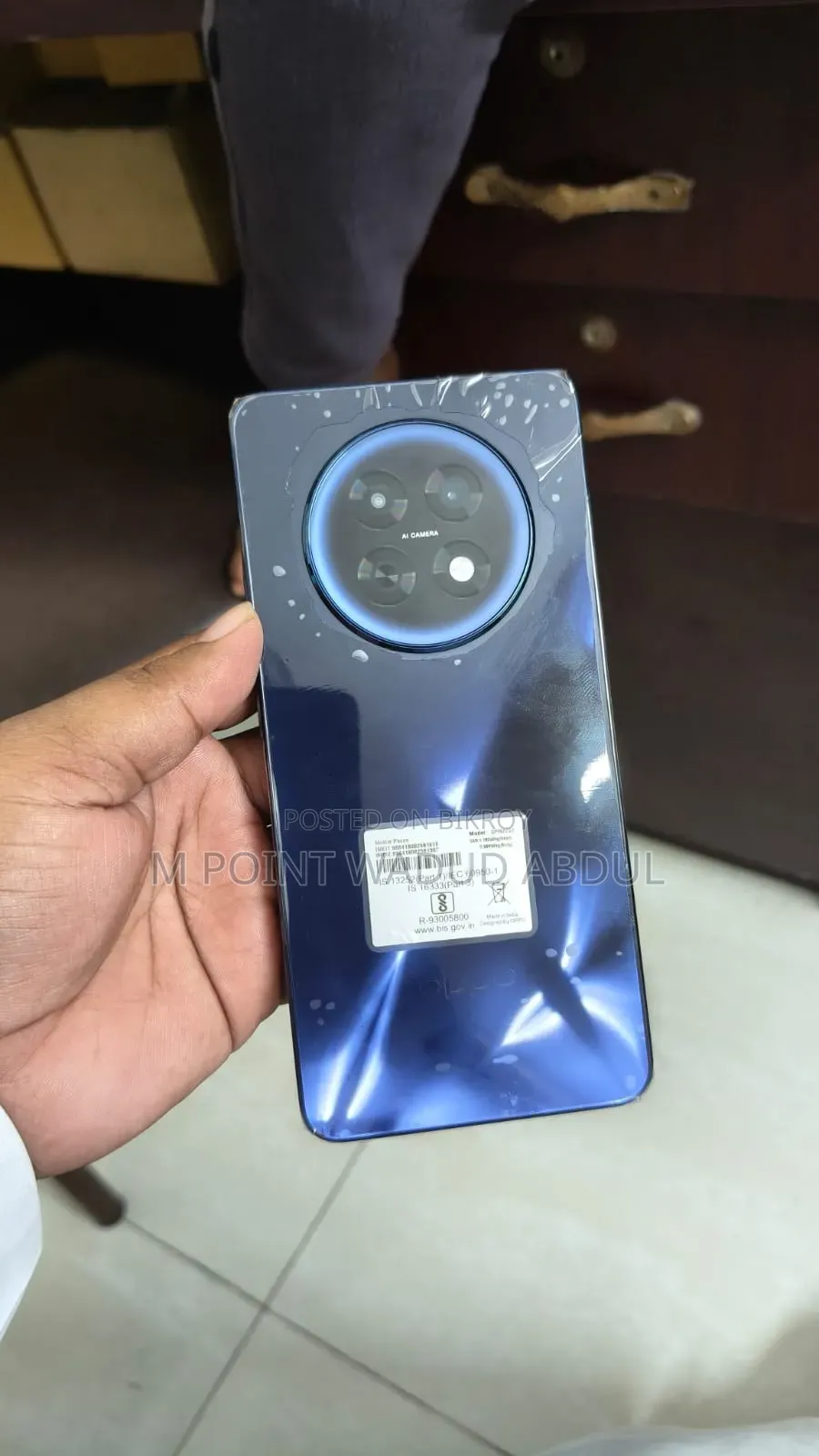 নতুন অপো এফ৩১ প্রো+ ৫জি ২৫৬ জিবি নীল