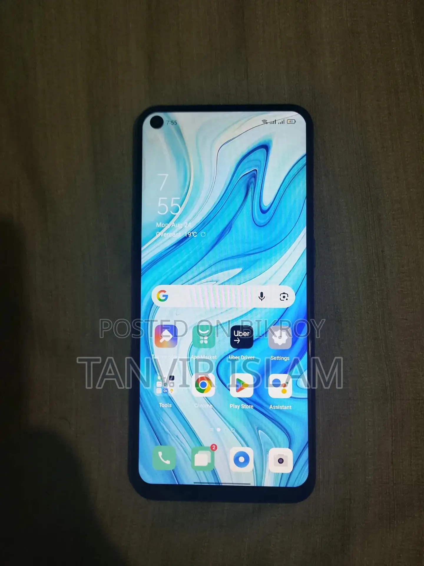 Oppo A53 128 GB Blue