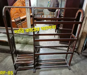 কাঠের আলনা