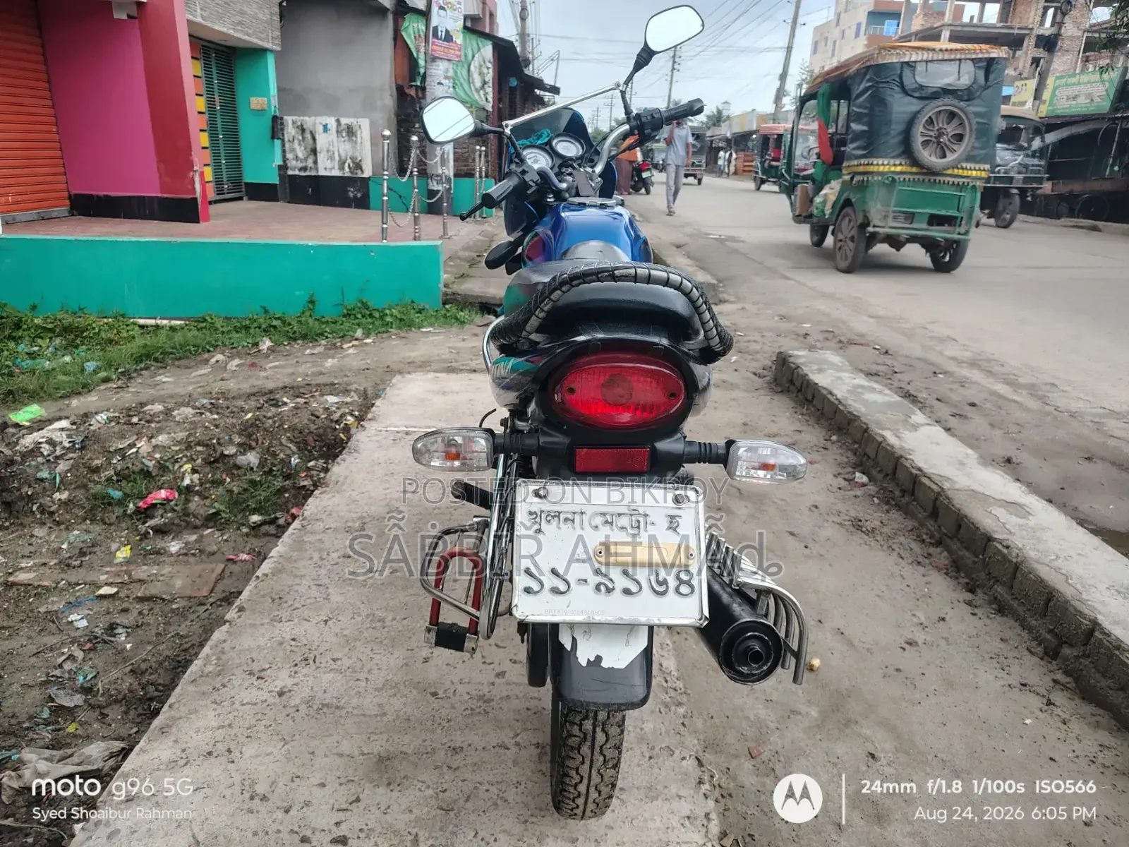 Bajaj Platina 110 2009 Blue