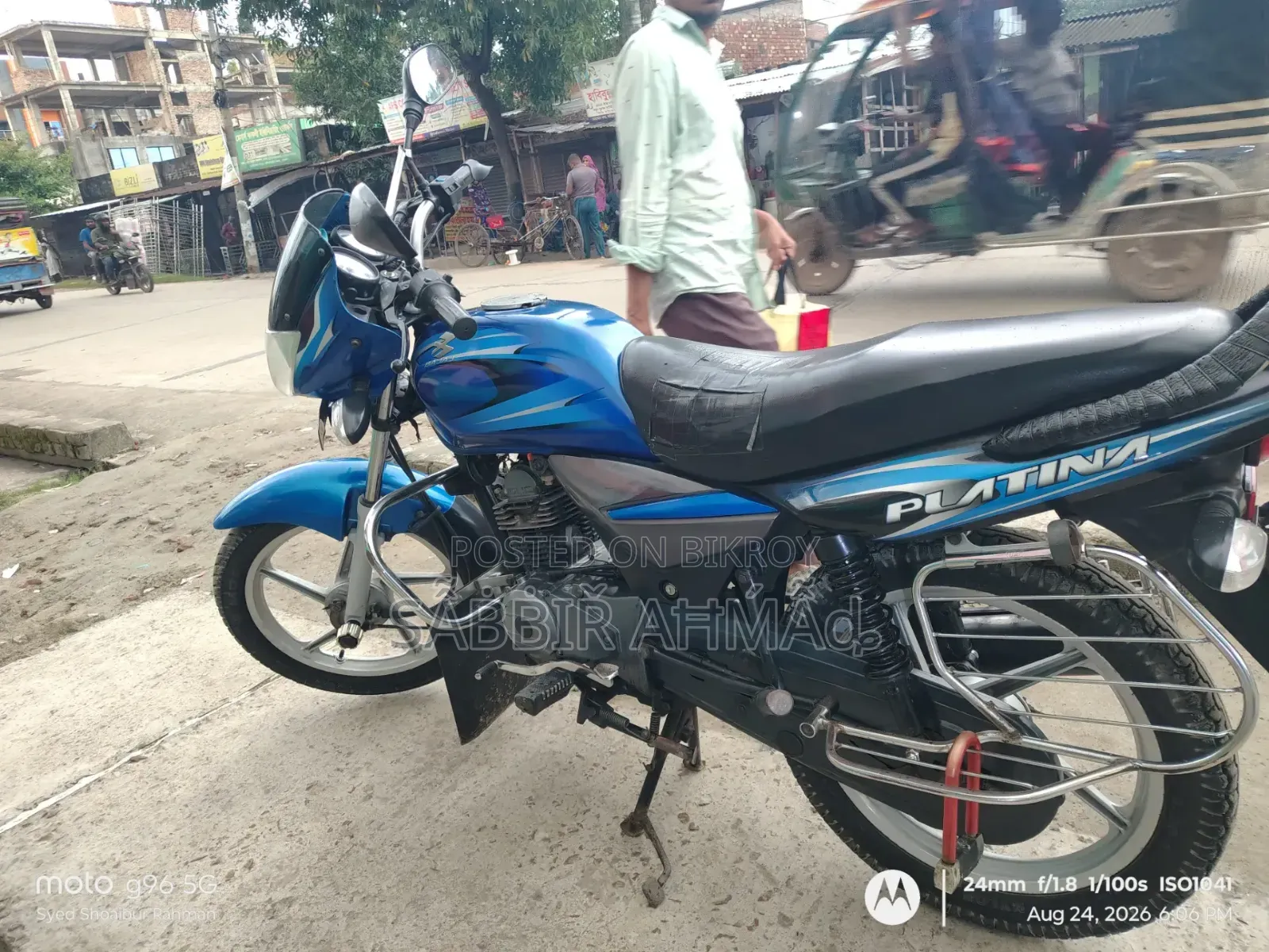 Bajaj Platina 110 2009 Blue