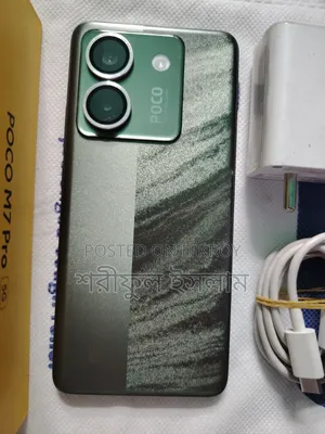 Xiaomi Poco M7 Pro 5G 128 GB