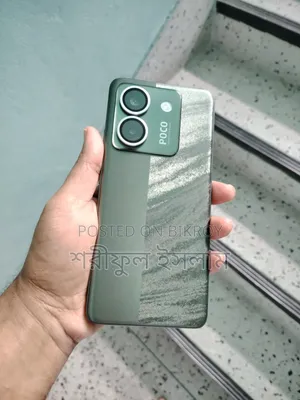 Xiaomi Poco M7 Pro 5G 128 GB