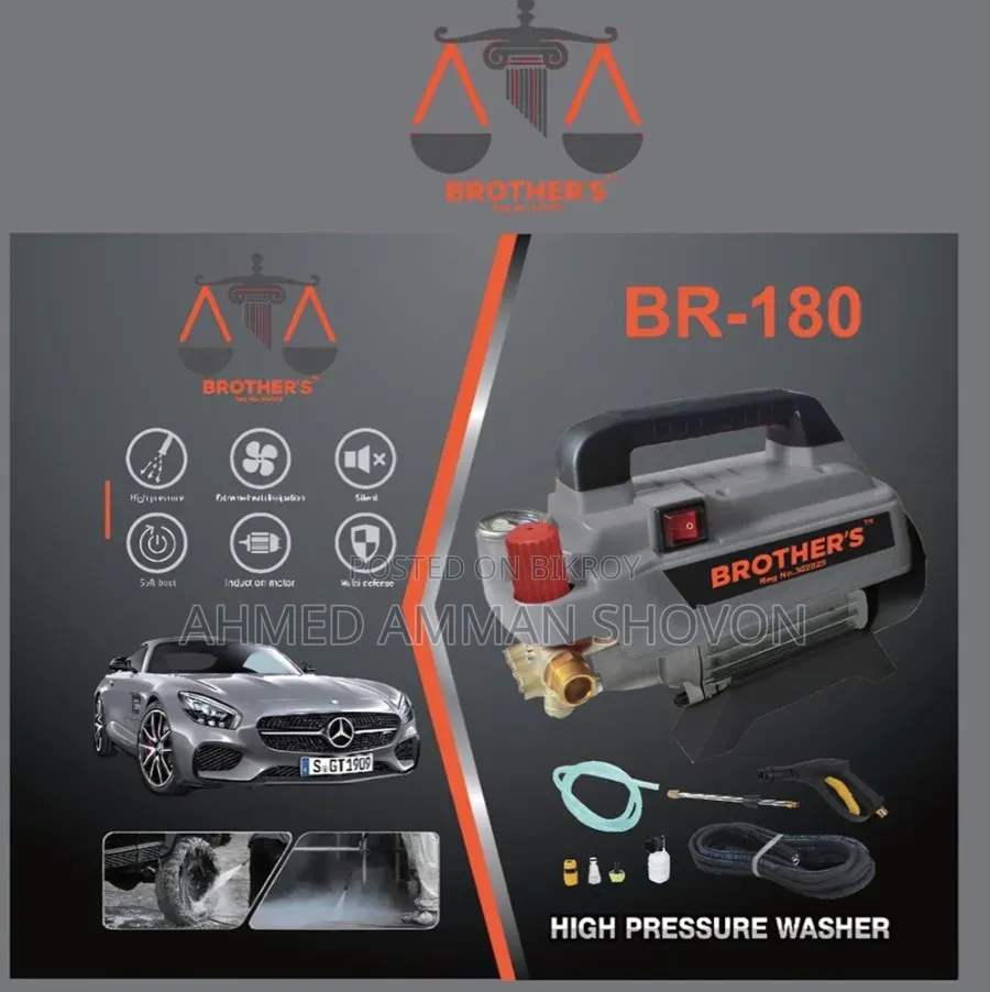Brother's High-Pressure Car Wash Machine