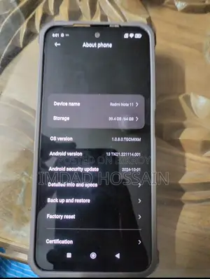 শাওমি রেডমি নোট ১১ ৬৪ জিবি কালো