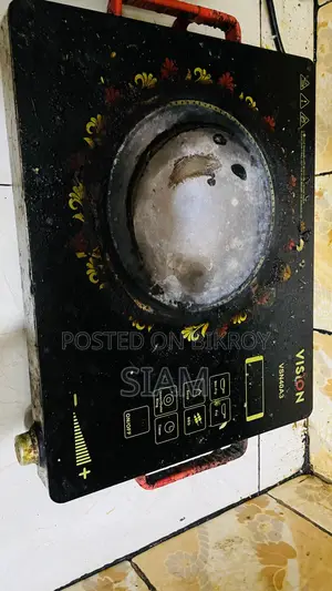 Vision Infrared Cooker