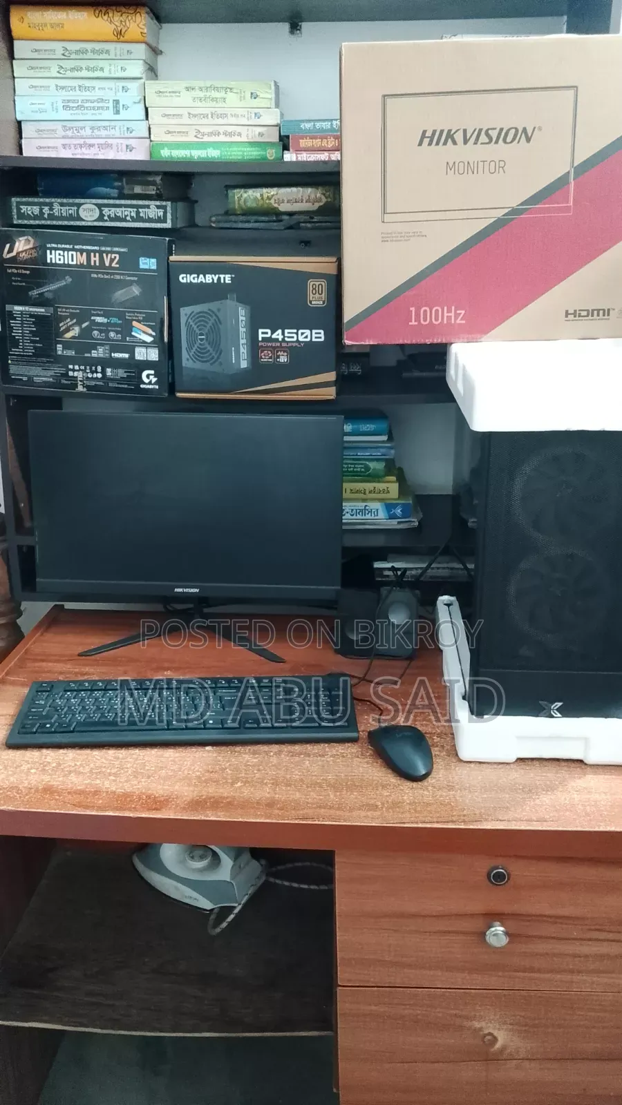 Desktop Computer Gigabyte 16GB Intel Core i5 SSD 256GB