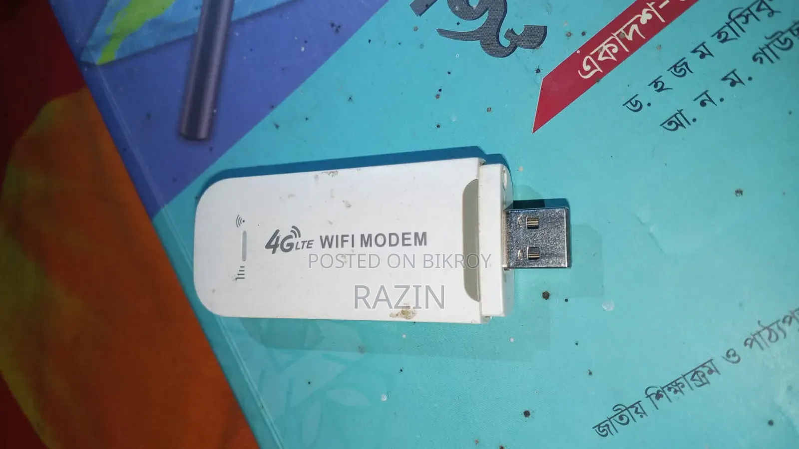 USB Modem