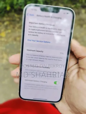অ্যাপল আইফোন ১৩ ১২৮ জিবি হোয়াইট