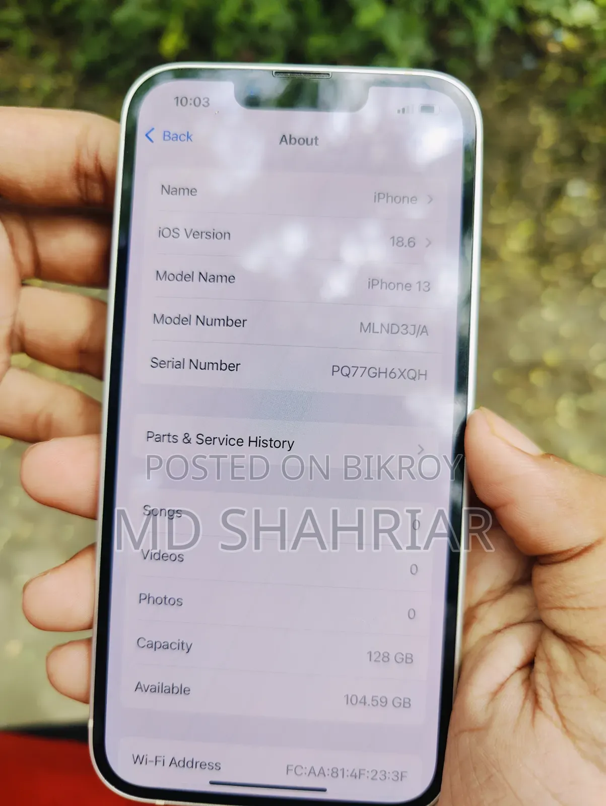 অ্যাপল আইফোন ১৩ ১২৮ জিবি হোয়াইট
