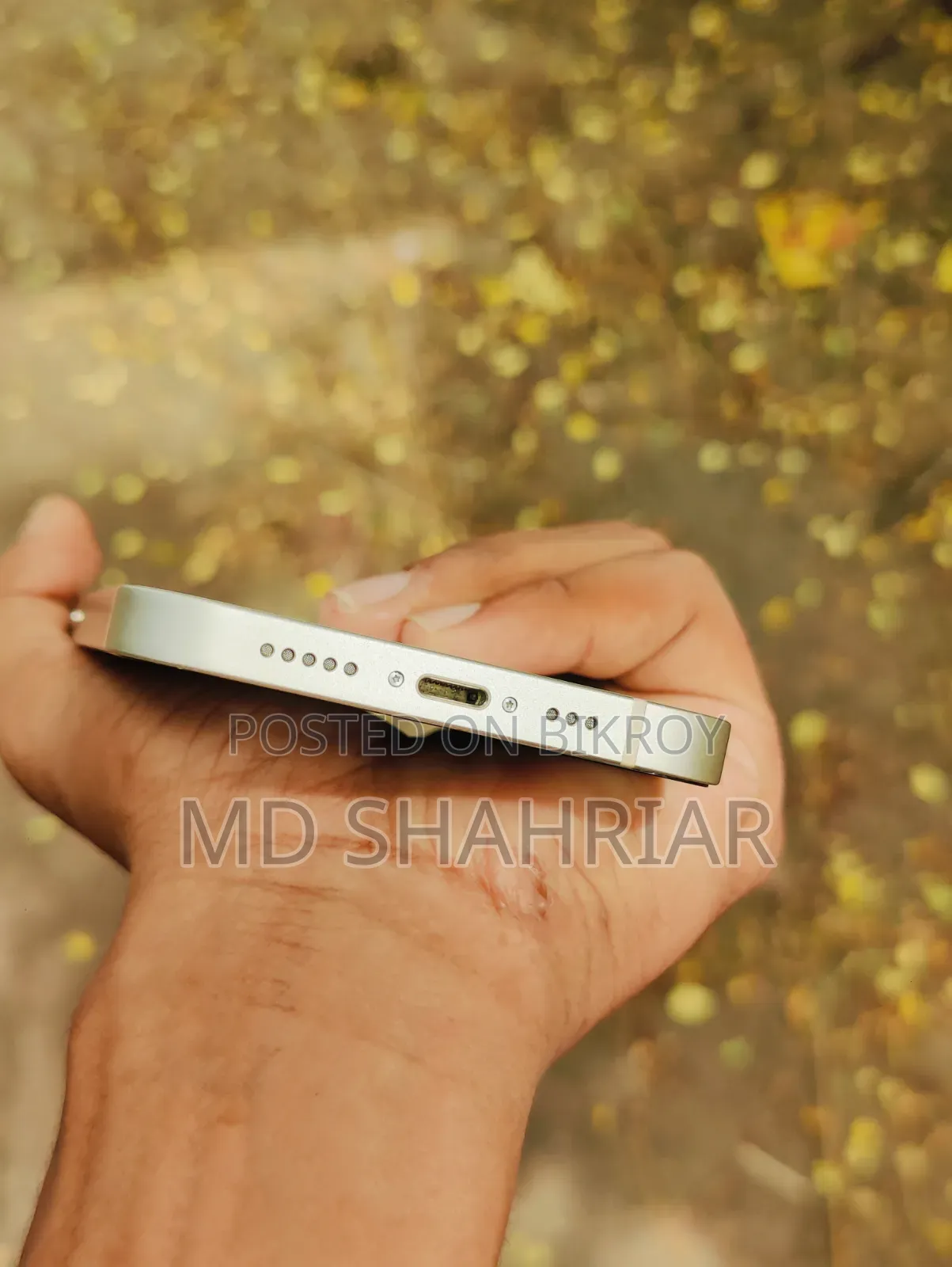 অ্যাপল আইফোন ১৩ ১২৮ জিবি হোয়াইট
