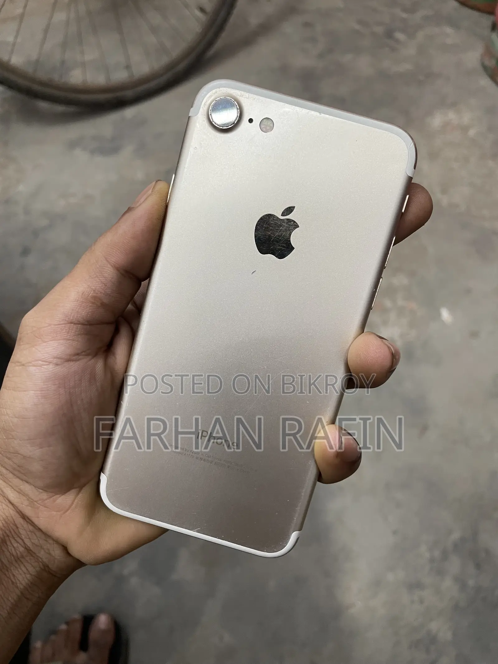 অ্যাপল আইফোন ৭ ১২৮ জিবি গোল্ড