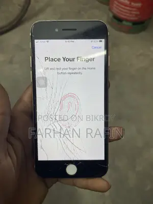 অ্যাপল আইফোন ৭ ১২৮ জিবি গোল্ড