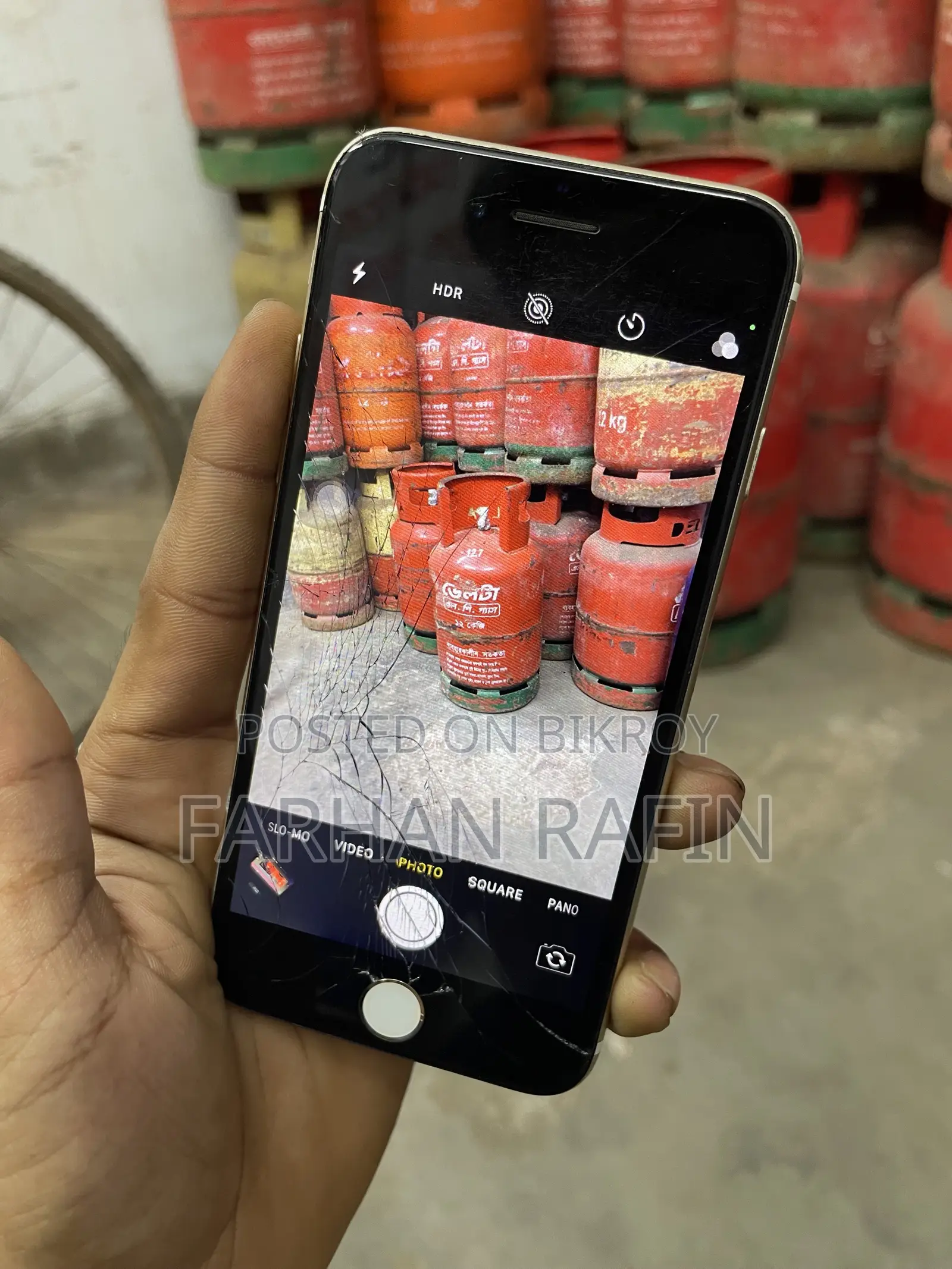 অ্যাপল আইফোন ৭ ১২৮ জিবি গোল্ড