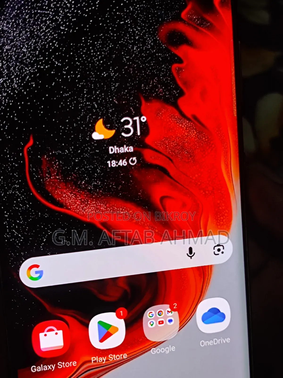 Samsung Galaxy S21 Ultra 5G 256 GB Gray