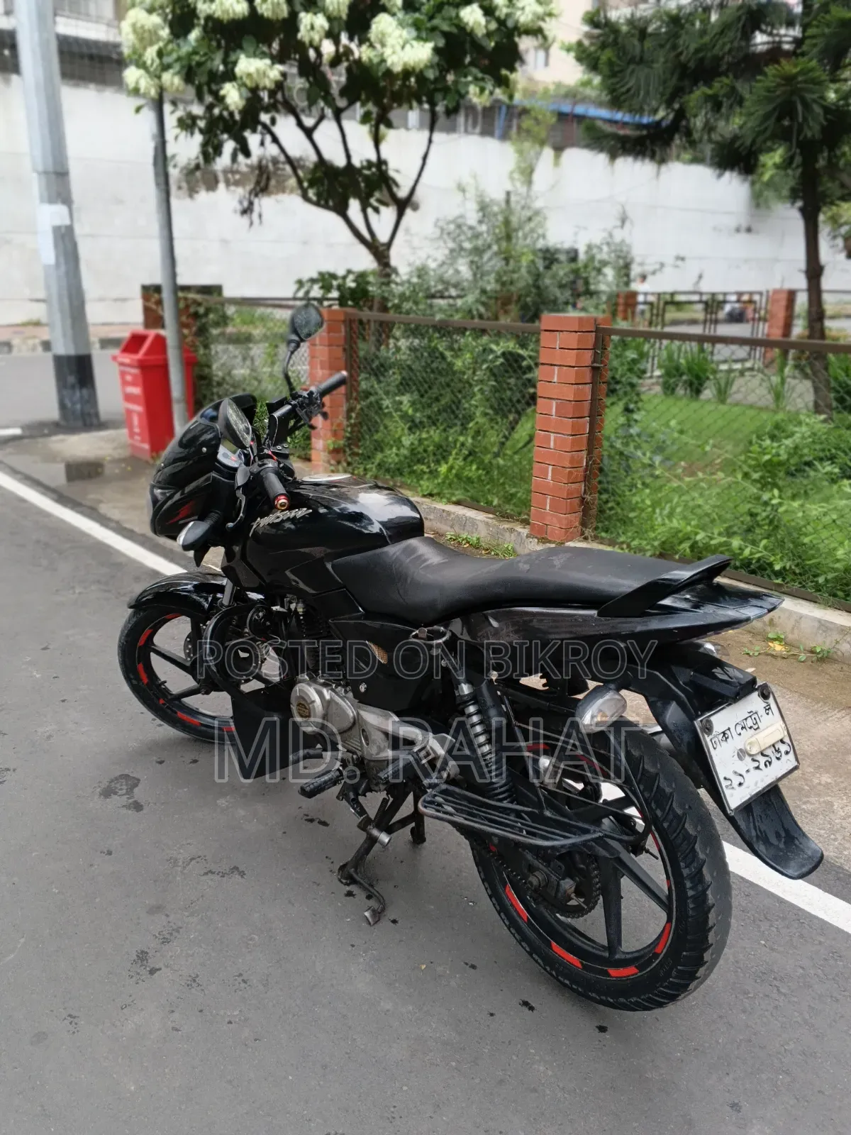 Bajaj Pulsar 150 2011 Black