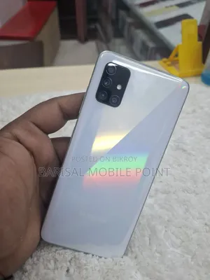 স্যামসাং গ্যালাক্সি এ৫১ ১২৮ জিবি হোয়াইট