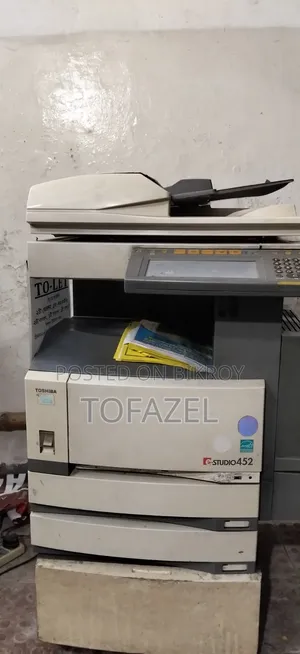 Toshiba Estudio 452 Photocopy Machine