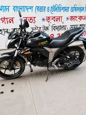 Suzuki Gixxer 2022 Black