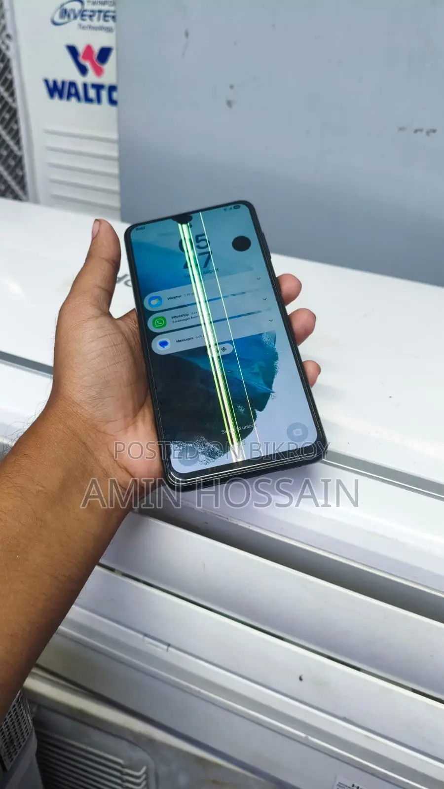 স্যামসাং গ্যালাক্সি এস২১+ ৫জি ১২৮ জিবি কালো