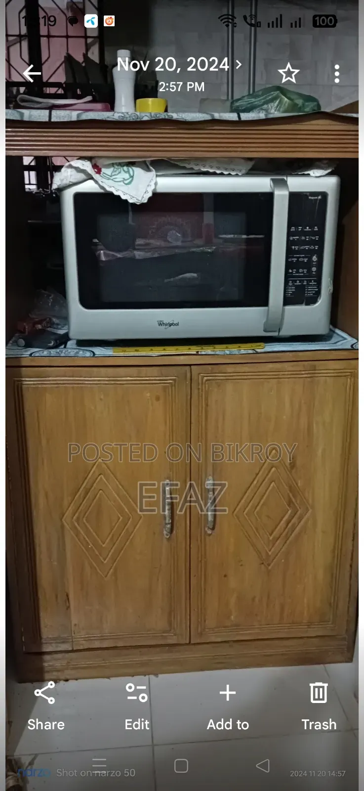 ওভেন র‍্যাক ফার্নিচার