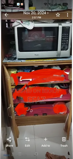 ওভেন র‍্যাক ফার্নিচার